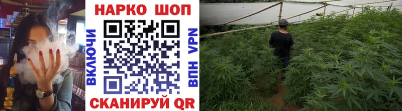 Наркошоп купить Амфетамин  МЕФ  Alpha PVP  Бошки Шишки  ГАШИШ  NBOMe  COCAIN  Сосновка