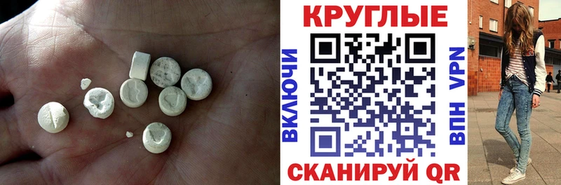 Купить Сосновка Экстази VHQ