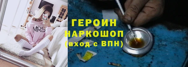 меф VHQ Володарск