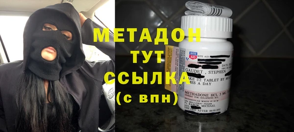 mix Волосово