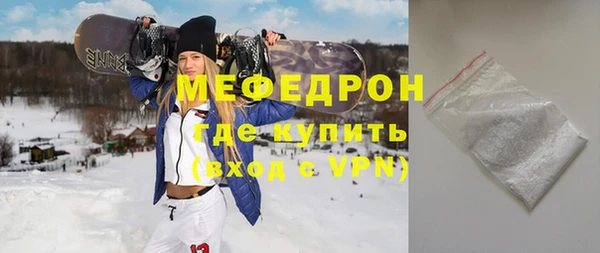 mix Волосово
