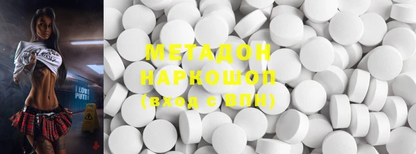 спайс Вязники