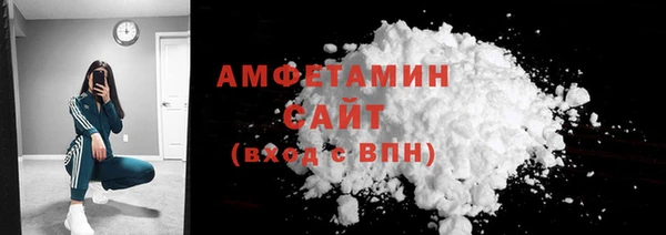mix Волосово