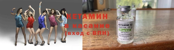 меф VHQ Володарск