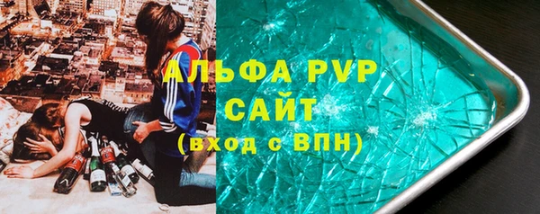 mix Волосово