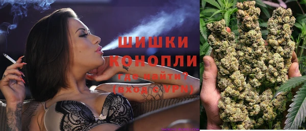 спайс Вязники
