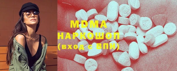 меф VHQ Володарск