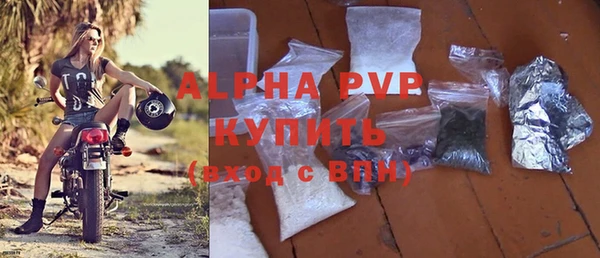 mix Волосово