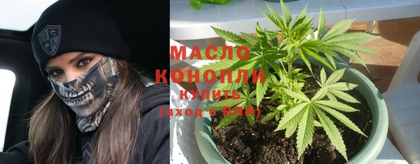 меф VHQ Володарск