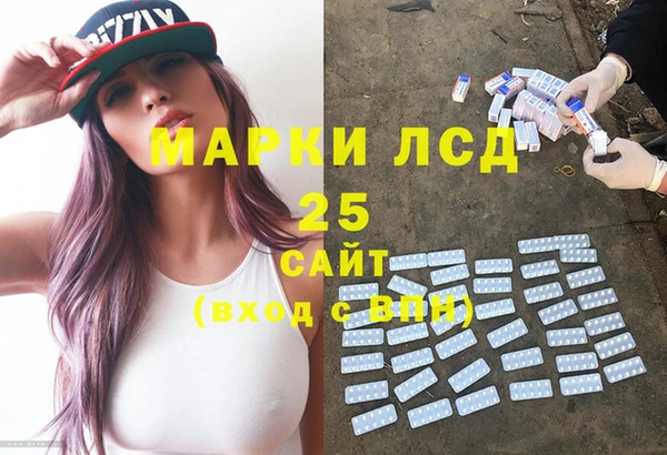 меф VHQ Володарск