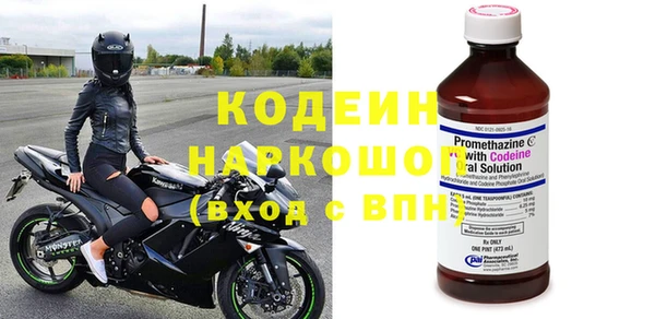 mix Волосово