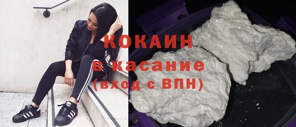 mix Волосово