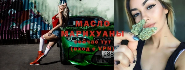 меф Вяземский