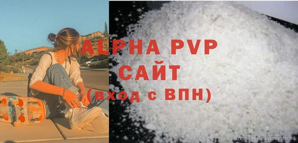меф VHQ Володарск