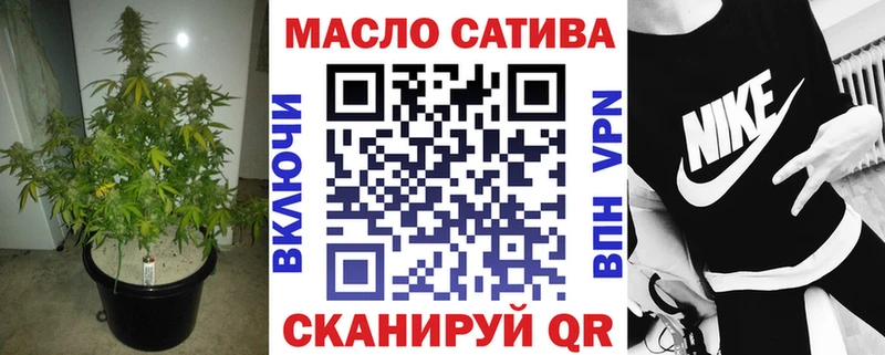 Дистиллят ТГК Wax Купить где Сосновка